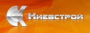 Предлагаем хорошую цену на кирпич,  газоблок,  ЖБИ