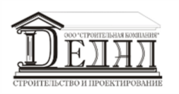 Приглашаем бригады рабочих на стройплощадки