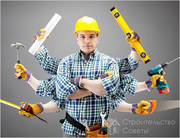 Нужны строители в Россию